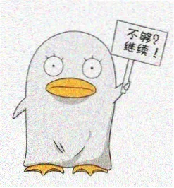 山友头像