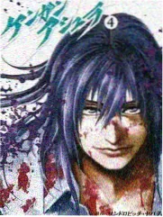 顶通漫画 写给登山者的最后一封信 封面
